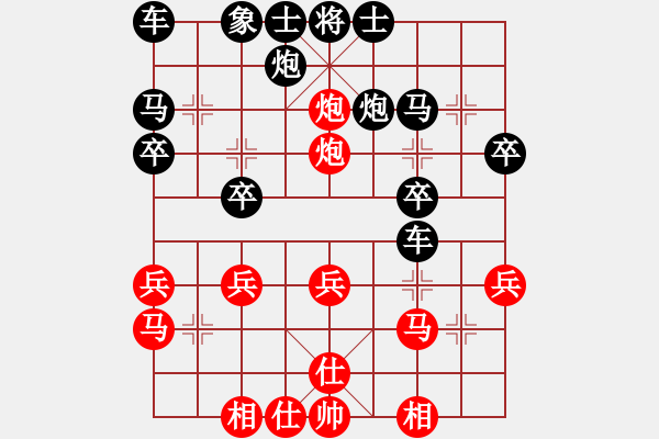 象棋棋譜圖片：<象棋怪招速勝法>妙棄雙車(chē)001 - 步數(shù)：7 