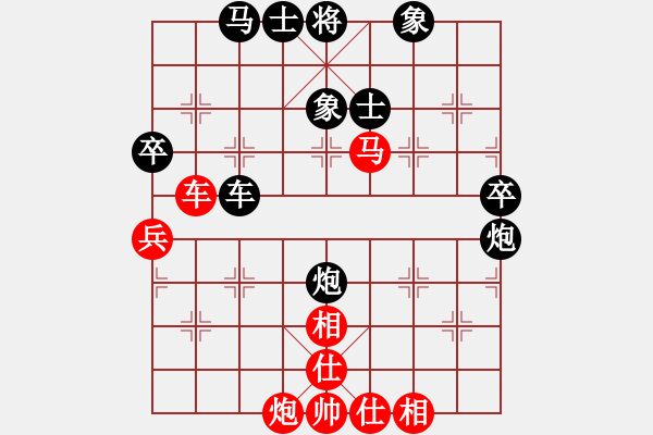 象棋棋譜圖片：靈昆陳敏(4段)-負(fù)-小偉(3段) - 步數(shù)：100 