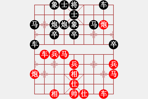 象棋棋譜圖片：蘇州吳江 徐建中 和 昆山 劉波 - 步數(shù)：30 