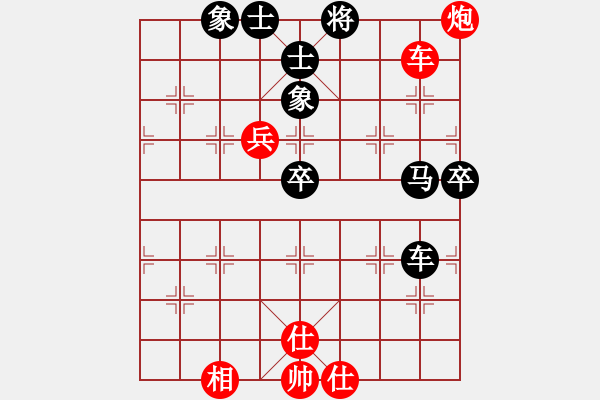 象棋棋譜圖片：蘇州吳江 徐建中 和 昆山 劉波 - 步數(shù)：60 