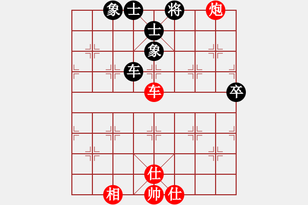 象棋棋譜圖片：蘇州吳江 徐建中 和 昆山 劉波 - 步數(shù)：65 