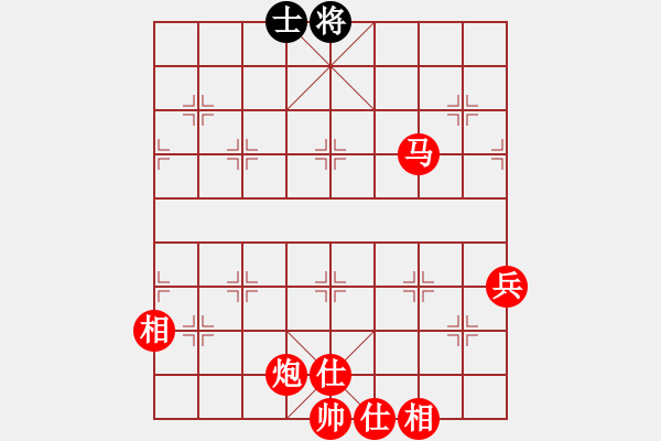 象棋棋譜圖片：中炮進(jìn)中兵盤頭馬對(duì)屏風(fēng)馬黑象位車（紅勝） - 步數(shù)：110 