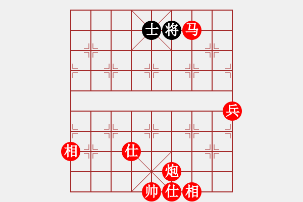 象棋棋譜圖片：中炮進(jìn)中兵盤頭馬對(duì)屏風(fēng)馬黑象位車（紅勝） - 步數(shù)：120 