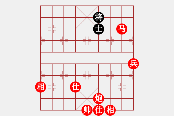 象棋棋譜圖片：中炮進(jìn)中兵盤頭馬對(duì)屏風(fēng)馬黑象位車（紅勝） - 步數(shù)：123 