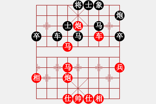 象棋棋譜圖片：中炮進(jìn)中兵盤頭馬對(duì)屏風(fēng)馬黑象位車（紅勝） - 步數(shù)：50 