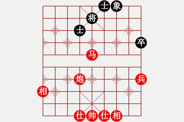 象棋棋譜圖片：中炮進(jìn)中兵盤頭馬對(duì)屏風(fēng)馬黑象位車（紅勝） - 步數(shù)：90 