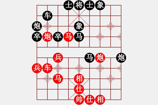 象棋棋譜圖片：河北 侯文博 負(fù) 河南 謝新琦 - 步數(shù)：50 