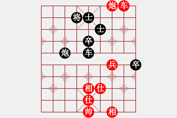 象棋棋譜圖片：洪智vs許銀川[冠亞軍第二番] - 步數(shù)：100 