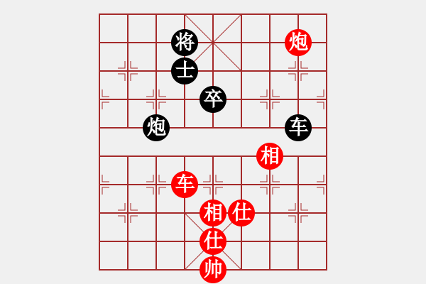 象棋棋譜圖片：洪智vs許銀川[冠亞軍第二番] - 步數(shù)：120 