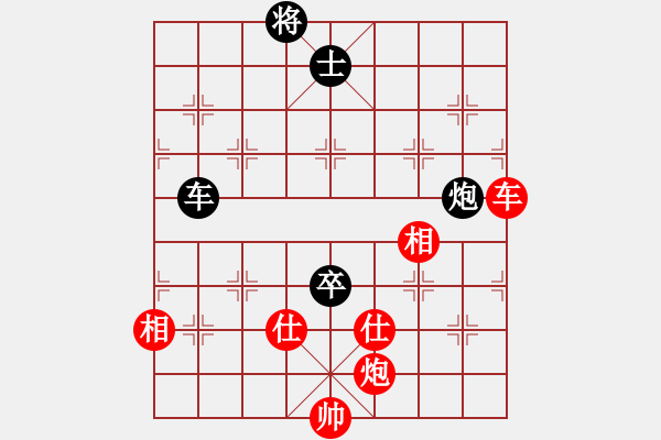 象棋棋譜圖片：洪智vs許銀川[冠亞軍第二番] - 步數(shù)：160 