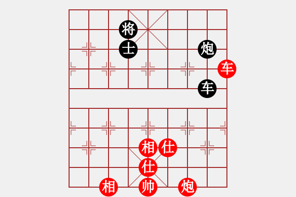 象棋棋譜圖片：洪智vs許銀川[冠亞軍第二番] - 步數(shù)：190 