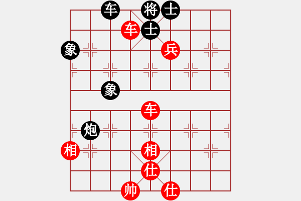 象棋棋譜圖片：2013大師網(wǎng)網(wǎng)名爭霸賽 十三步倒 先勝 haihao - 步數(shù)：100 