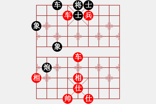 象棋棋譜圖片：2013大師網(wǎng)網(wǎng)名爭霸賽 十三步倒 先勝 haihao - 步數(shù)：101 