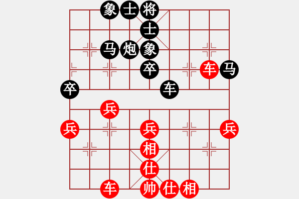 象棋棋譜圖片：2013大師網(wǎng)網(wǎng)名爭霸賽 十三步倒 先勝 haihao - 步數(shù)：40 