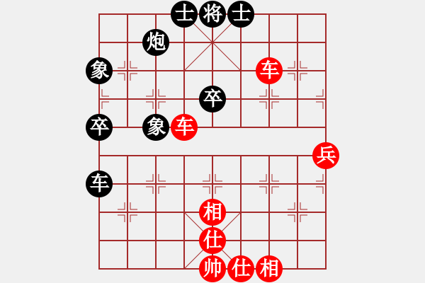 象棋棋譜圖片：2013大師網(wǎng)網(wǎng)名爭霸賽 十三步倒 先勝 haihao - 步數(shù)：60 