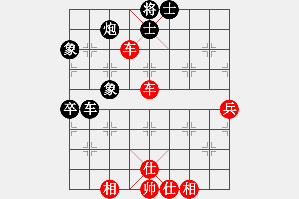 象棋棋譜圖片：2013大師網(wǎng)網(wǎng)名爭霸賽 十三步倒 先勝 haihao - 步數(shù)：70 