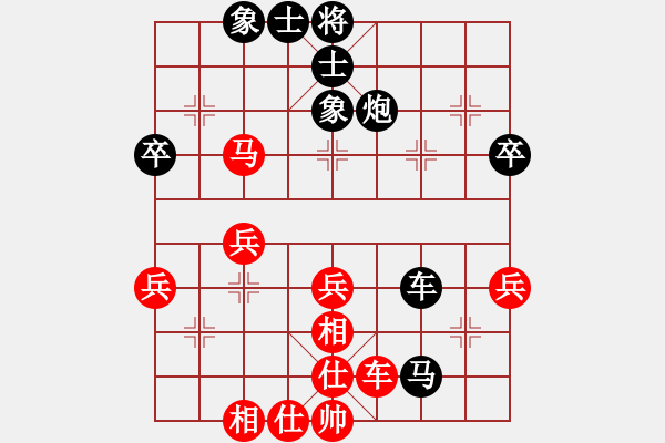 象棋棋譜圖片：張家口第6輪先勝 - 步數(shù)：60 