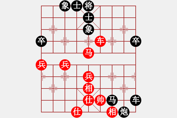 象棋棋譜圖片：張家口第6輪先勝 - 步數(shù)：74 