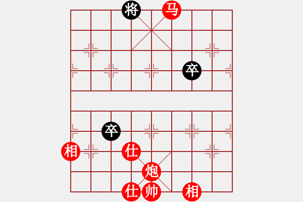 象棋棋譜圖片：棋局-dcjxk - 步數(shù)：10 