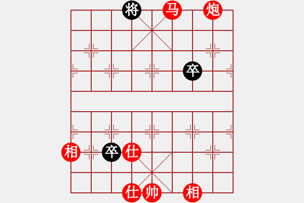 象棋棋譜圖片：棋局-dcjxk - 步數(shù)：13 