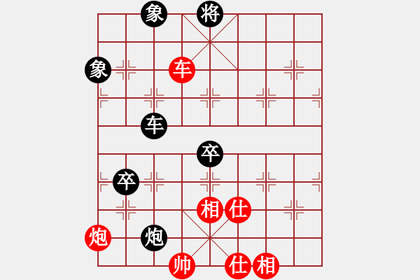 象棋棋譜圖片：山上的風(fēng)雪(7段)-負(fù)-俠女云從龍(8段) - 步數(shù)：150 