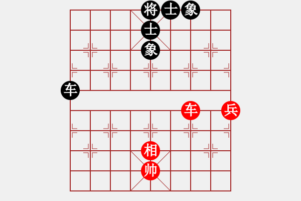 象棋棋譜圖片：12413局 A08-邊兵局-小蟲引擎24層 紅先和 天天AI選手 - 步數(shù)：100 