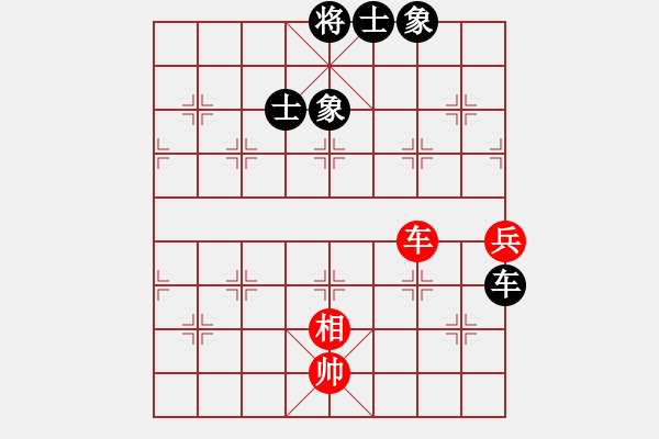 象棋棋譜圖片：12413局 A08-邊兵局-小蟲引擎24層 紅先和 天天AI選手 - 步數(shù)：110 