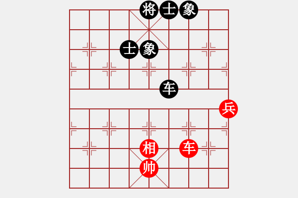 象棋棋譜圖片：12413局 A08-邊兵局-小蟲引擎24層 紅先和 天天AI選手 - 步數(shù)：120 