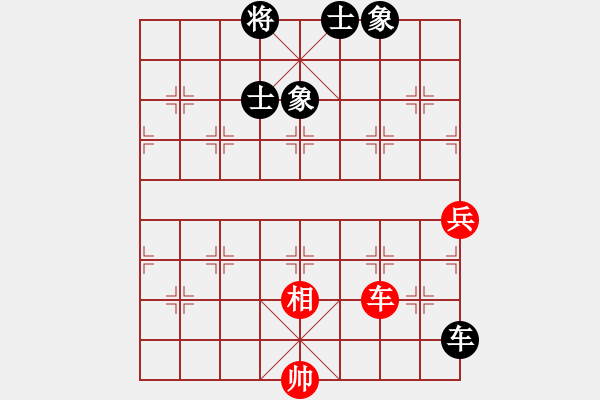 象棋棋譜圖片：12413局 A08-邊兵局-小蟲引擎24層 紅先和 天天AI選手 - 步數(shù)：130 