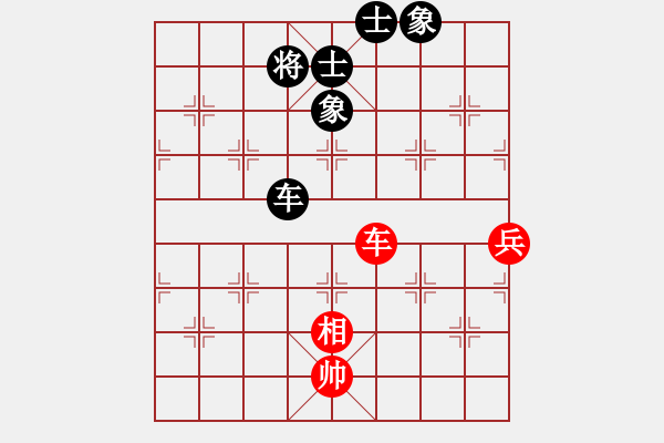 象棋棋譜圖片：12413局 A08-邊兵局-小蟲引擎24層 紅先和 天天AI選手 - 步數(shù)：140 