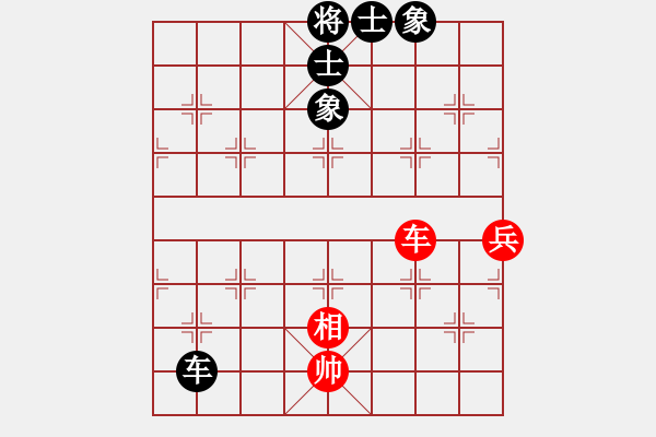 象棋棋譜圖片：12413局 A08-邊兵局-小蟲引擎24層 紅先和 天天AI選手 - 步數(shù)：150 