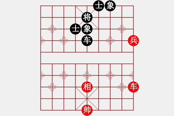 象棋棋譜圖片：12413局 A08-邊兵局-小蟲引擎24層 紅先和 天天AI選手 - 步數(shù)：160 