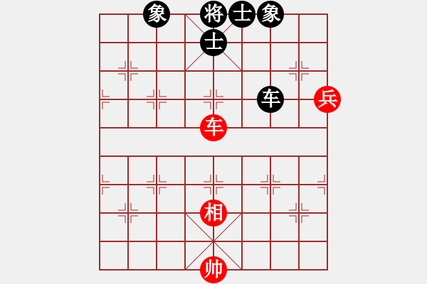 象棋棋譜圖片：12413局 A08-邊兵局-小蟲引擎24層 紅先和 天天AI選手 - 步數(shù)：180 