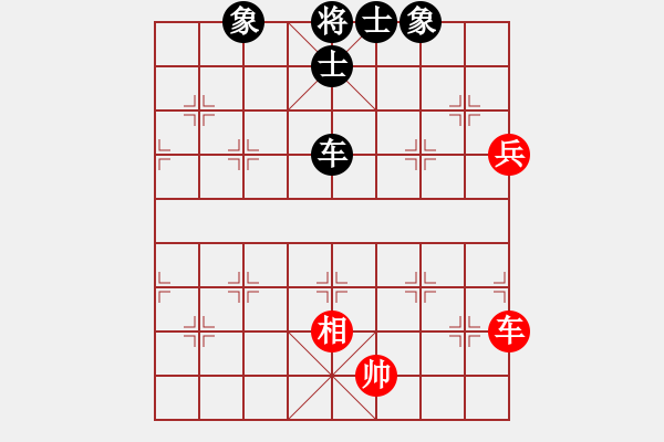 象棋棋譜圖片：12413局 A08-邊兵局-小蟲引擎24層 紅先和 天天AI選手 - 步數(shù)：190 