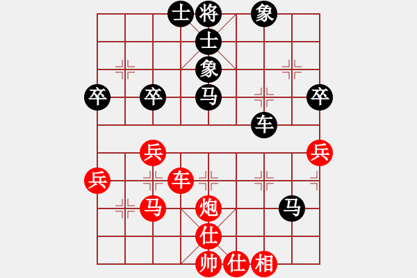 象棋棋譜圖片：12413局 A08-邊兵局-小蟲引擎24層 紅先和 天天AI選手 - 步數(shù)：50 