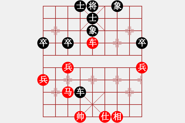 象棋棋譜圖片：12413局 A08-邊兵局-小蟲引擎24層 紅先和 天天AI選手 - 步數(shù)：60 