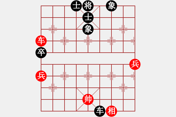 象棋棋譜圖片：12413局 A08-邊兵局-小蟲引擎24層 紅先和 天天AI選手 - 步數(shù)：70 