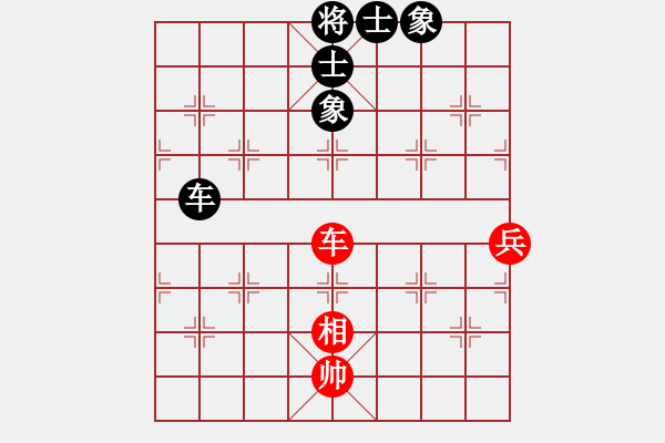 象棋棋譜圖片：12413局 A08-邊兵局-小蟲引擎24層 紅先和 天天AI選手 - 步數(shù)：80 