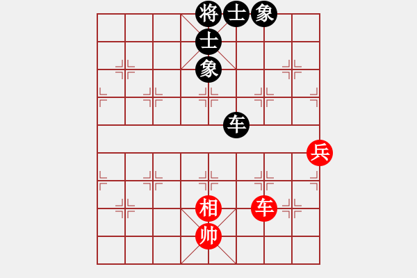 象棋棋譜圖片：12413局 A08-邊兵局-小蟲引擎24層 紅先和 天天AI選手 - 步數(shù)：90 