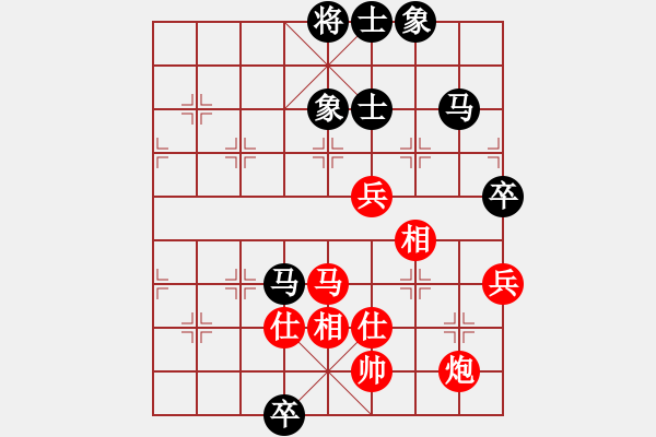 象棋棋谱图片：湖北 汪洋 胜 黑龙江 郝继超 - 步数：130 