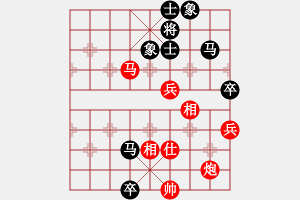 象棋棋谱图片：湖北 汪洋 胜 黑龙江 郝继超 - 步数：140 