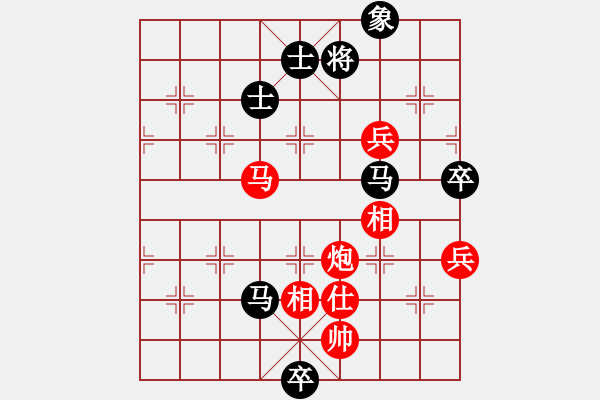 象棋棋谱图片：湖北 汪洋 胜 黑龙江 郝继超 - 步数：155 