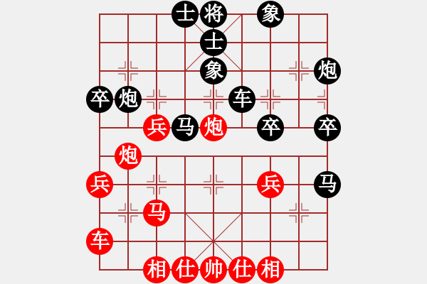 象棋棋譜圖片：j7 - 步數(shù)：40 