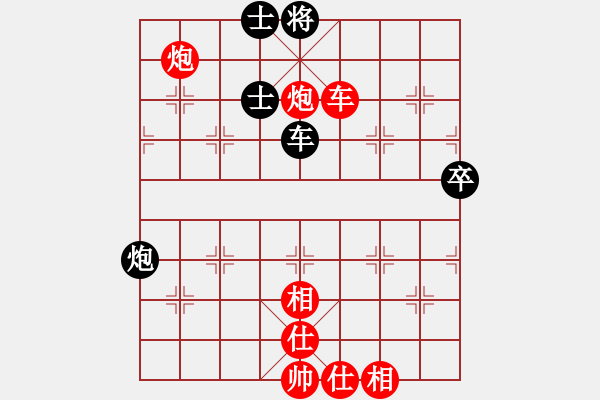 象棋棋譜圖片：j7 - 步數(shù)：90 