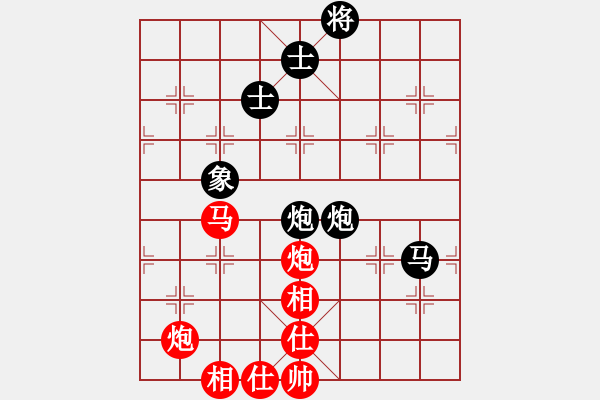 象棋棋谱图片：景学义 先和 万春林 - 步数：108 
