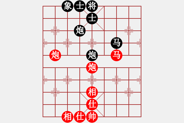 象棋棋谱图片：景学义 先和 万春林 - 步数：60 