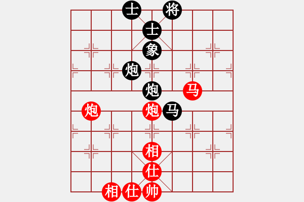 象棋棋谱图片：景学义 先和 万春林 - 步数：70 