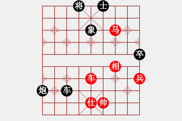 象棋棋譜圖片：五八炮互進(jìn)三兵對(duì)屏風(fēng)馬黑進(jìn)邊卒 （紅炮八平三） 英雄同盟七(5r)-勝-棋股紅藍(lán)(月將) - 步數(shù)：170 