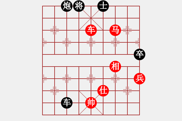 象棋棋譜圖片：五八炮互進(jìn)三兵對(duì)屏風(fēng)馬黑進(jìn)邊卒 （紅炮八平三） 英雄同盟七(5r)-勝-棋股紅藍(lán)(月將) - 步數(shù)：180 