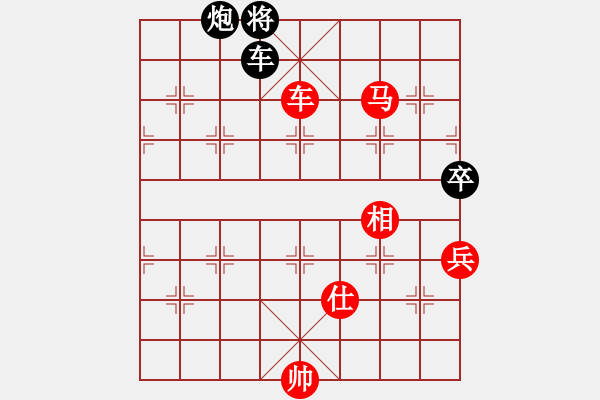 象棋棋譜圖片：五八炮互進(jìn)三兵對(duì)屏風(fēng)馬黑進(jìn)邊卒 （紅炮八平三） 英雄同盟七(5r)-勝-棋股紅藍(lán)(月將) - 步數(shù)：190 